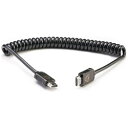 Full PRO HDMI COILED CABLE