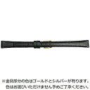 ビーケイシー BEAR時計バンド 革（13-9mm・カーフ・黒・Lサイズ）　1788113 1788113