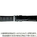 バンビ 紳士用牛革型押し（ウェルダー）　BKM052AU ブラック BKM052AU