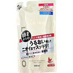 マンダム 薬用デオドラントボディウォッシュ うるおいタイプ つめかえ用 380ml