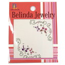 BELINDA WG XebJ[ No.900 Belinda No.900 NO.900