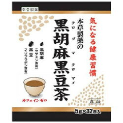 ※増量キャンペーンやパッケージリニューアル等で掲載画像とは異なる場合があります ※商品の仕様等は予告なく変更になる場合がございます ※開封後の返品や商品交換はお受けできません