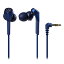 audio-technica(ǥƥ˥) SOLID BASS ATH-CKS550X BL ֥롼ڽ㲻ǥ ʥ뷿ۥ ATHCKS550XBL