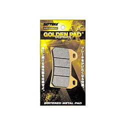 デイトナ 97186 97186ブレーキパッド ゴールデンパッドX 97186