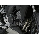 デイトナ 79921 エンジンプロテクター車種別キット 400X/CB400F 13 79921