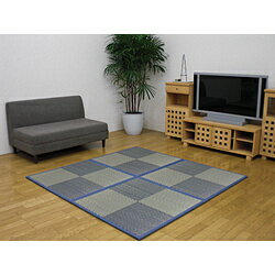 イケヒコ ユニット畳　ニールBL U畳 4枚セット（／82×82×1.7cm／連結ジョイント付き） ブルー 8629520 8629520