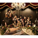 ユニバーサルミュージック HKT48 / 1stアルバム「092」TypeC DVD付 CD