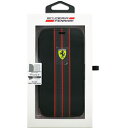 ソフマップ デジタルコレクション