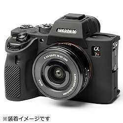 ディスカバード イージーカバー ソニーα7R IV / α9 II用 液晶保護フィルム付属 ブラック