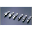 ^CK[NE 18-8}Wpjbp 6PCS No.510 WMZ17 WMZ17