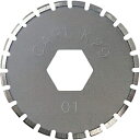 カール事務器 ディスクカッター替刃ミシン刃 DCC29 DCC29