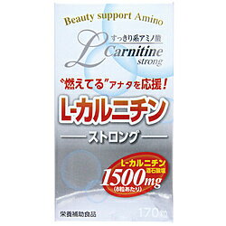 ウエルネスライフサイエンス L−カルニチンストロング 170粒