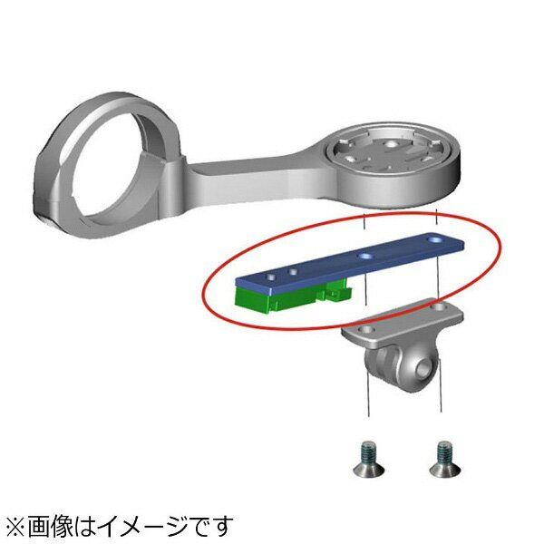 REC-MOUNTS 下部アダプタ用シマノDi2ジャンクション　スペーサー Di2-EW90-400Spac...