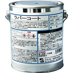 ե󥱥ߥ른ѥ FC-100-B1 FCJ С Ŀ 1L FC100B1