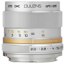 若明光学 カメラレンズ 毒鏡 DULENS APO 85mm F2 シルバー D85APO_SL(F) ［ニコンF］ D85APOSLF