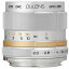 若明光学 カメラレンズ 毒鏡 DULENS APO 85mm F2 シルバー D85APO_SL(F) ［ニコンF］ D85APOSLF