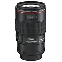 Canon(キヤノン) EF100mm F2.8L マクロ IS USM キヤノンEFマウント 中望遠マクロレンズ EF10028LMIS 【864】