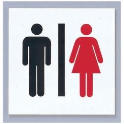 光 点字サイン TS2122-3御手洗 男女 ＜ZTV50＞ ZTV50