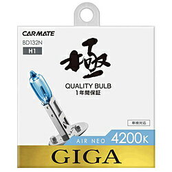 �����ᥤ�� �������ͥ�4200K H1 BD132N BD132N