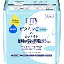 ネイチャーラボ LITS(リッツ) ホワイト ステムパーフェクトマスク 30枚入 リッツ