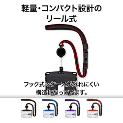 Case - オープン工業 吊り下げ名札リール式アーバンスタイルブラック NU4PBK NU4PBK