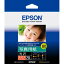 EPSON(ץ) 󥯥åȼ̿ѻ 0.27mm [ 127127mm /20]  KS20PSKR KS20PSKR