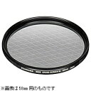 ソフマップ デジタルコレクション