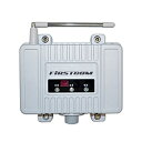 FRC 特定小電力トランシーバー用中継器（通話エリアを拡大して使える中継器）［KENWOOD/YAESU/ALINCO/ICOM/MOTOROLA互換品］ FIRSTCOM FC-R2 FCR2 [振込不可]