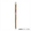 PIAA ワイパー替エゴム フィッティングマスター 【超強力シリコート】 No.4D 375mm SUD375 SUD375(2)