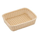 萬洋 樹脂バスケット 角長 40cm深型 白 <WBS2301> WBS2301