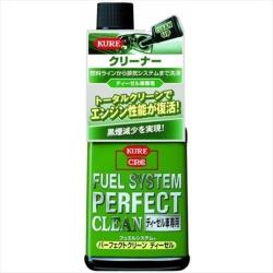 KURE 2037　CRC フュエルシステム パーフェクトクリーン ディーゼル車専用 (内容量：236ml)  ディーゼル燃料添加剤 2037