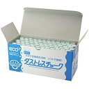 日本理化学工業 ダストレスチョーク 72本入 白 DCC-72-W DCC72W