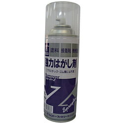 Rakuten - シントーファミリー リムーバーZ　420ML　98860.42 98860 98860