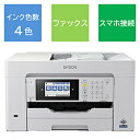 EPSON(エプソン) PX-M6010F 