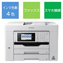 EPSON(エプソン) PX-M6011F 