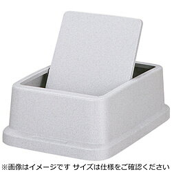 Pipe Type - 新輝合成 トンボ 35型ファブスィング蓋 ＜KHA02135＞ KHA02135