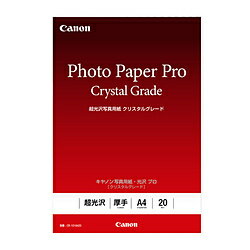 Canon(Lm) kCNWFbglLmʐ^pE v NX^O[h 0.34mm [A4 /20] CR-101A420 CR101A420