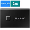 SAMSUNG(サムスン) MU-PC2T0K/IT 外付けSSD USB-C＋USB-A接続 T7 Touch ブラック ［2TB /ポータブル型］ MUPC2T0KIT 振込不可