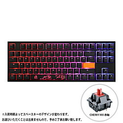 DUCKY ゲーミングキーボード One 2 TKL RGB Cherry 赤軸(英語配列) dk-one2-rgb-tkl-red ［有線 /USB］ DKONE2RGBTKLRED [振込不可] 1