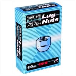 協永産業 Lug Nutsシリーズ LugNut 20PCS 103HC-19-20P 103HC1920P
