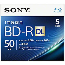 SONY(ソニー) 5BNR2VJPS4 録画用BD-R SONY ホワイト [5枚 /50GB /インクジェットプリンター対応] 5BNR2VJPS4