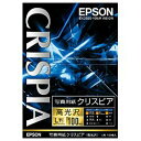 EPSON エプソン 【純正】 KL100SCKR 写真用紙クリスピア 高光沢 L判 100枚 KL100SCKR