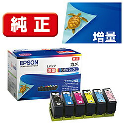 EPSON(ץ) ڽ KAM-6CL-L ץ󥿡  6ѥåL() KAM6CLL 864