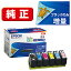 EPSON(ץ) ڽ KAM-6CL-M ץ󥿡  6ѥåM(Τ) KAM6CLM