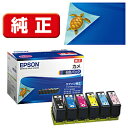 EPSON(エプソン) 【純正】 KAM-6CL 純正プリンターインク カメ 6色パック KAM6CL