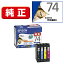 EPSON(ץ) ڽ IC4CL74 ץ󥿡 ӥͥ󥯥å 4ѥå IC4CL74