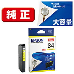 樂天商城 - EPSON(エプソン) 【純正】 ICY84 純正プリンターインク ビジネスインクジェット イエロー ICY84