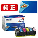 EPSON(Gv\) yz KUI-6CL v^[CN ColorioiJIj 6FpbN KUI6CL [Us]