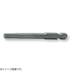 山下工業研究所 121H.100-2 1/4インチ(6.35mm)H ヘックスビット 全長100mm 2mm 121H.100-2 121H.1002