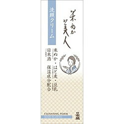 ※増量キャンペーンやパッケージリニューアル等で掲載画像とは異なる場合があります ※商品の仕様等は予告なく変更になる場合がございます ※開封後の返品や商品交換はお受けできません